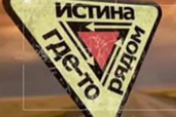 Kraken россия