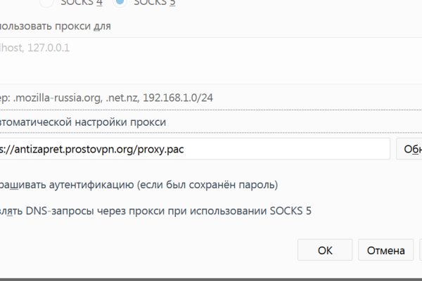 Kra35at