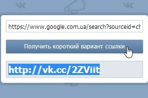 2 krn