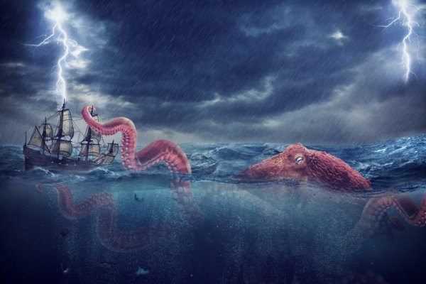 Kraken 25 at