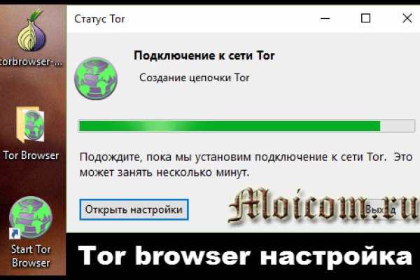 Кракен магазин kraken clear com