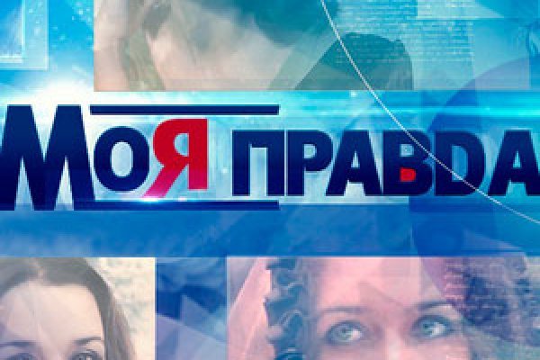 Как зайти в кракен торе