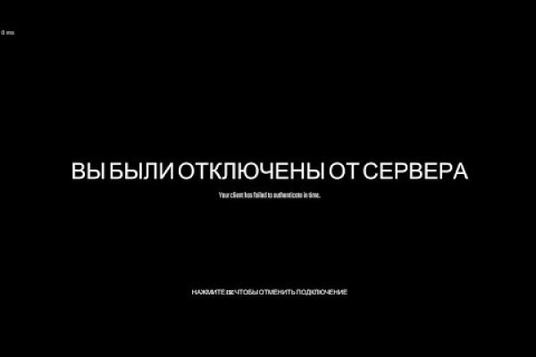 Кракен ссылка trikky