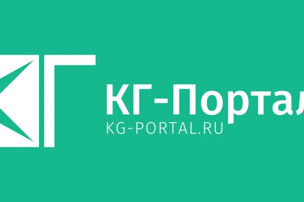 Ссылка на кракен тор kr2web in