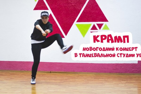Ссылка на сайт гидра в тор браузере