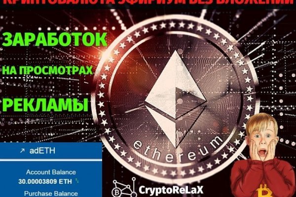 Кракен сайт kr2web in цены