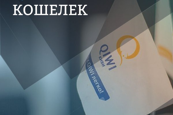 Kraken официальная ссылка tor