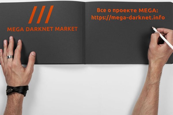 Как подключиться к даркнету