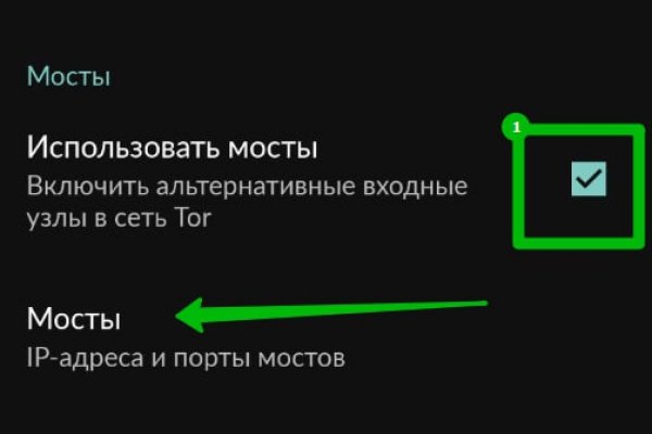 Кракен купить мефедрон
