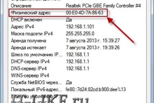Kra33.at