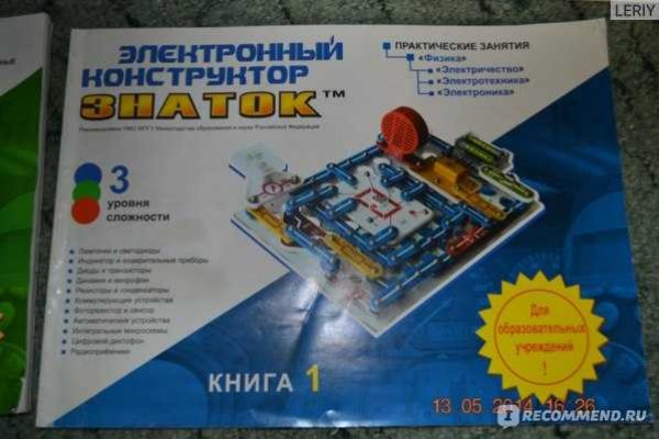 Как подключиться к даркнету