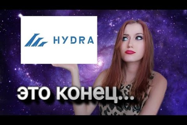 Кракен тор ссылка сегодня