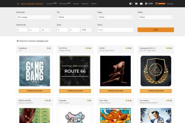 Кракен тор kr2web in