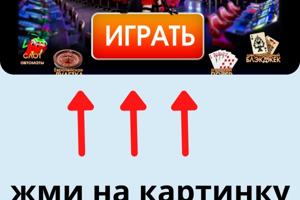 Kraken официальная ссылка