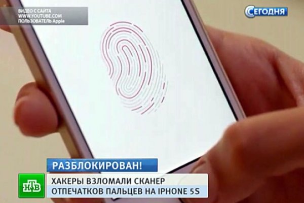 Kraken зеркала маркетплейс