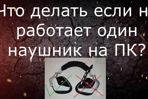 Официальный сайт kraken kraken clear com