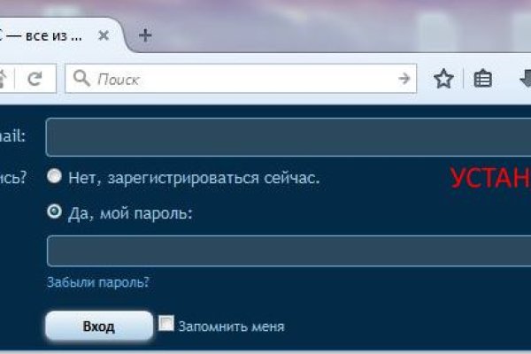 Кракен запрещенные вещества