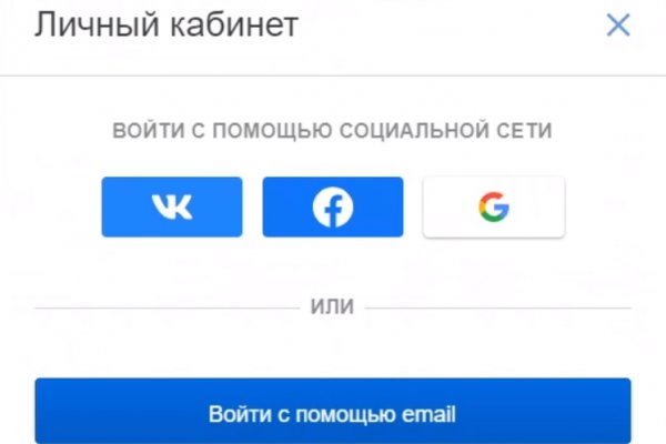 Кракен тор kr2web in