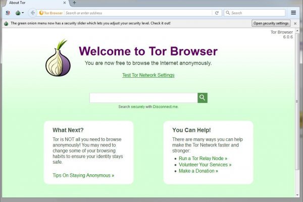 Kraken зеркало krakentor site