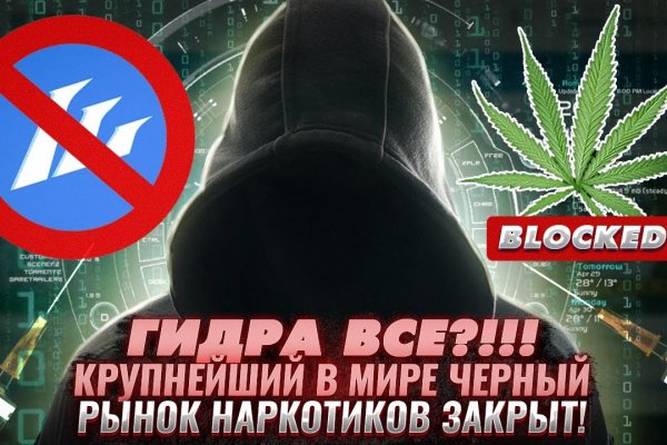 Кракен зеркало рабочее на сегодня