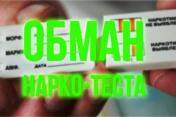 Кракен сайт что будет если зайти