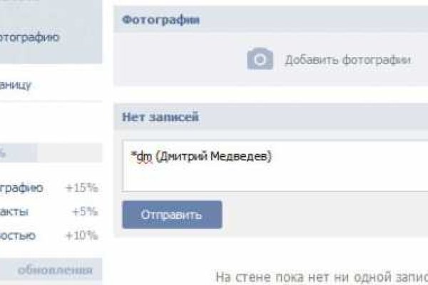 Кракен сайт 2krnk cc