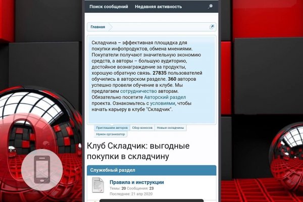 Kraken рабочая ссылка 2025