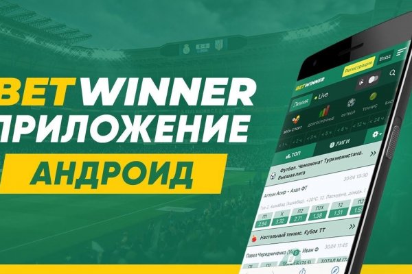 Кракен современный даркнет